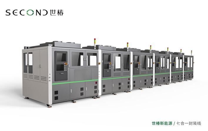 1721807741207711.jpg 1-6.jpg