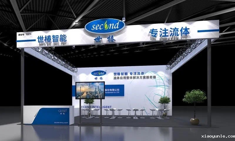 2020| 星空app登录入口官网在上海慕尼黑电子展等您