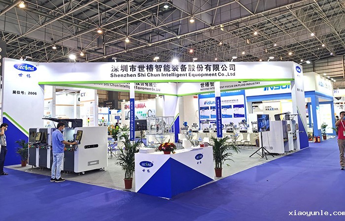 星空app登录入口官网 | “点亮”CMM展