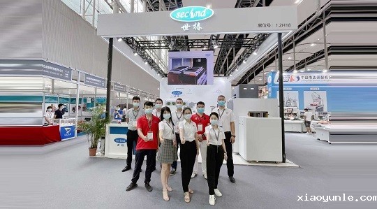 广州光亚展，星空app登录入口官网如约而至！