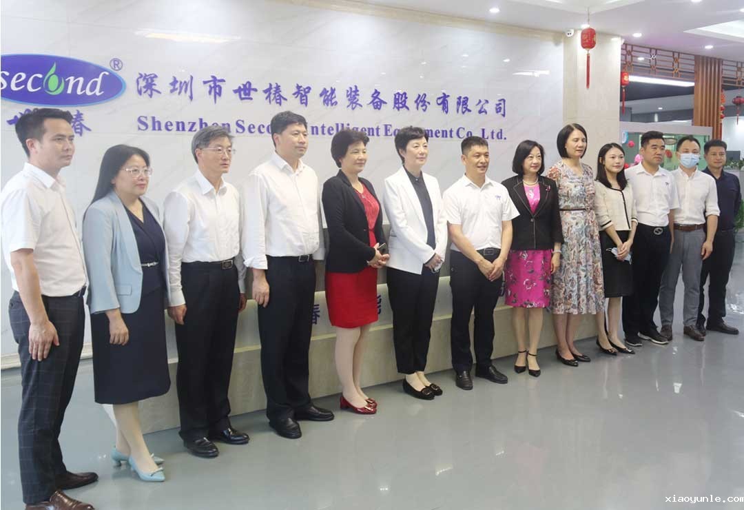 要闻 | 深圳市党代表、市人大常委会副主任裴蕾参观调研星空app登录入口官网