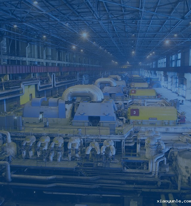 电源行业设备解决方案