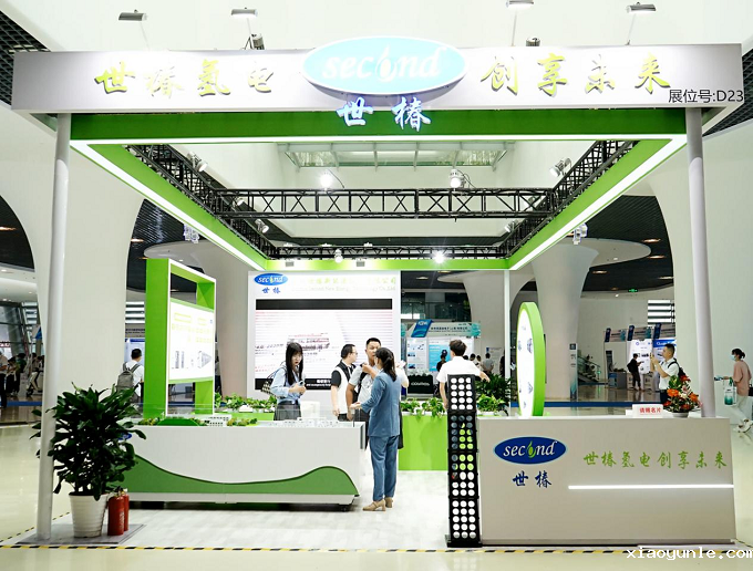 相聚FCVC 2023，共赴“氢”未来  ——世椿新能源亮相2023国际氢能与燃料电池汽车大会暨展览会