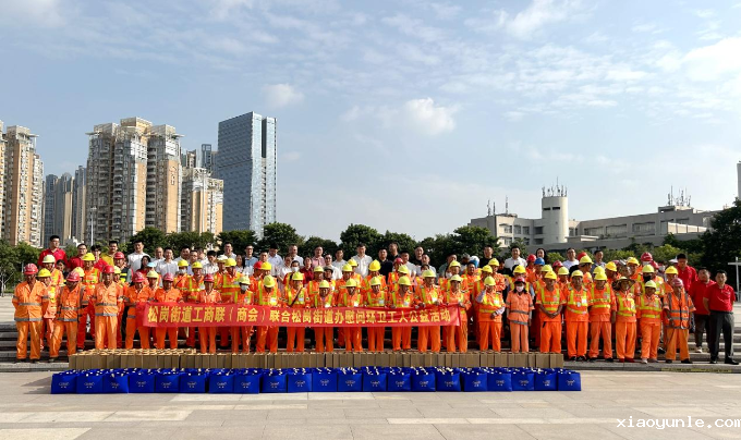 爱心传递，深圳河南鲁山商会送8吨水果给千余名环卫工人