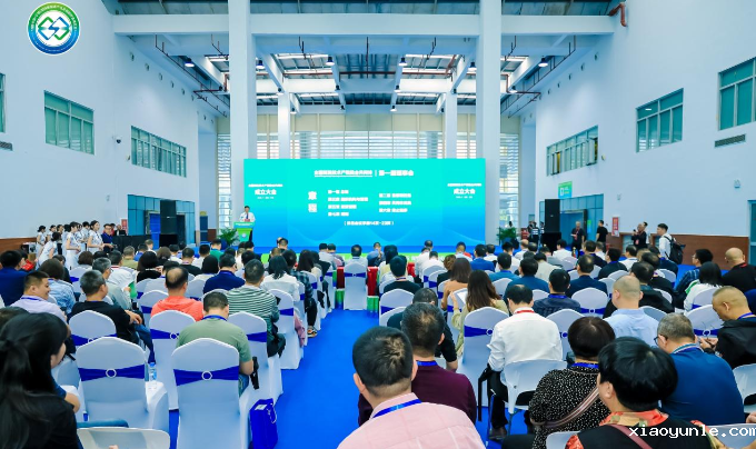 星空app登录入口官网受邀参加首届中国(宁德)国际新能源产业及储能装备博览会